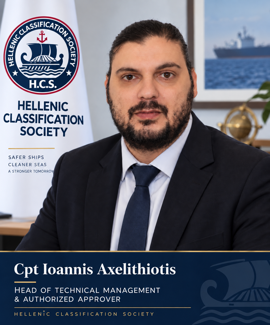 Cpt Ioannis Axelithiotis, Head of Technical Management and Authorized Approver